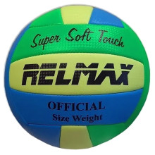 Мяч волейбольный MV-002