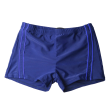 Плавки P008 для бассейна